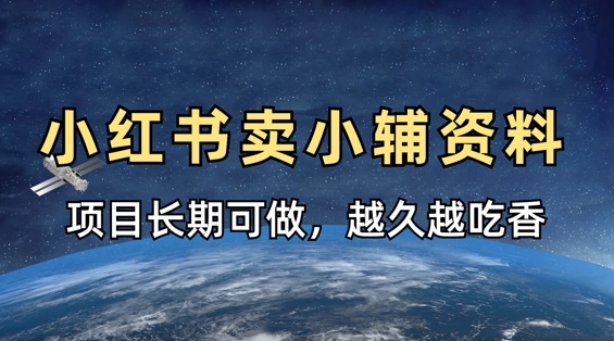文章封面